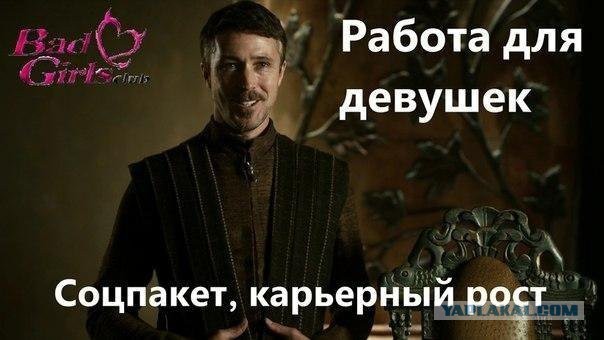 Старые и новые фото звезд сериала «Игра престолов»