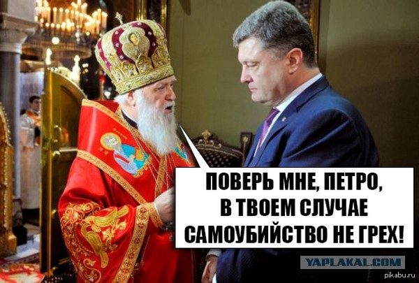Мыздобулы в картинках