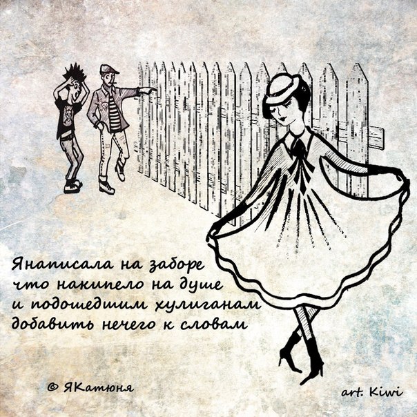 Картинки с буквами