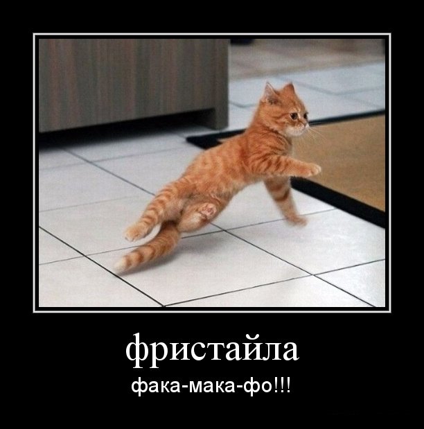 Сделано "на века"