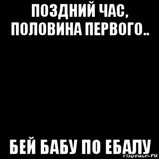 Нетрезвая водитель Мазды совершила ДТП