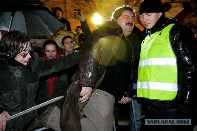 Митинг 10 декабря