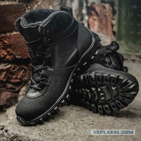 Небольшое сравнение военной обуви