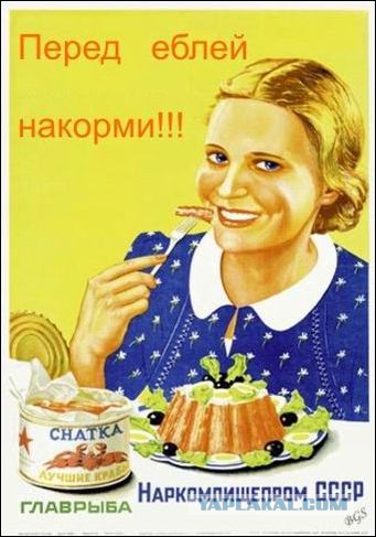 Чисто женские фразы