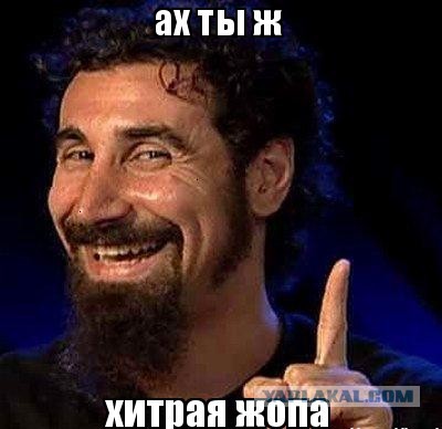Еврейства псто