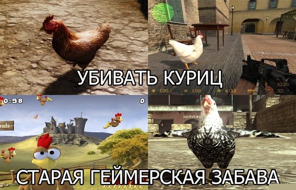 Весёлые картинки