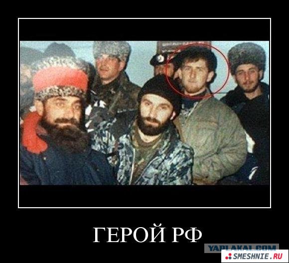 Кадыров армию свою проверил...