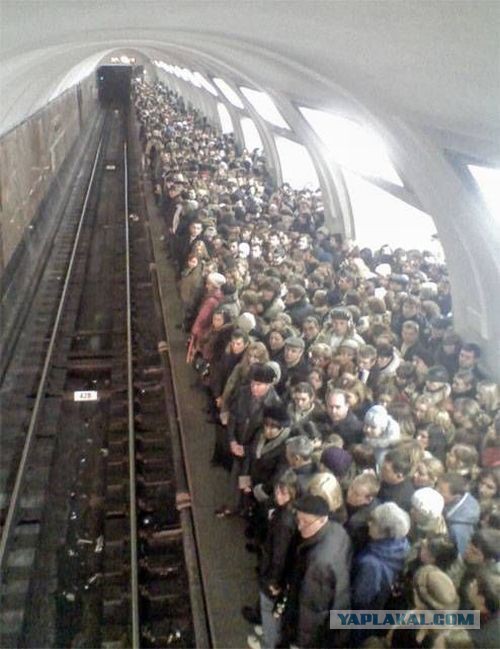 «Оптимизация» парковочного пространства в Москве