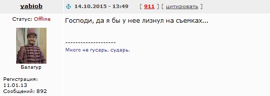 Стинг и Милен Фармер