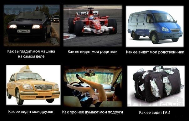 Жириновский и комиксы