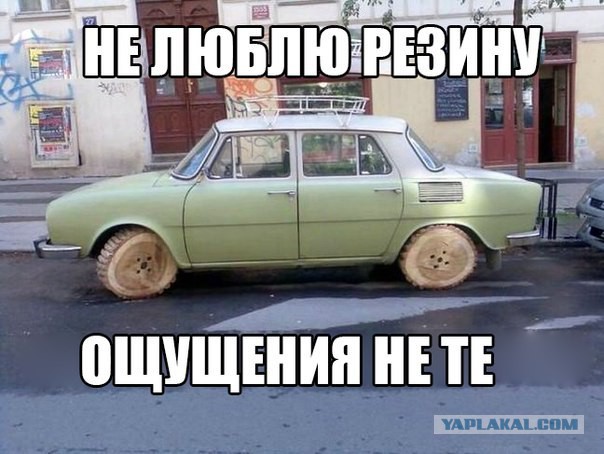 Пост редкостной наркомании и черного юмора
