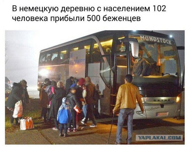 10 политических картинок часть 18
