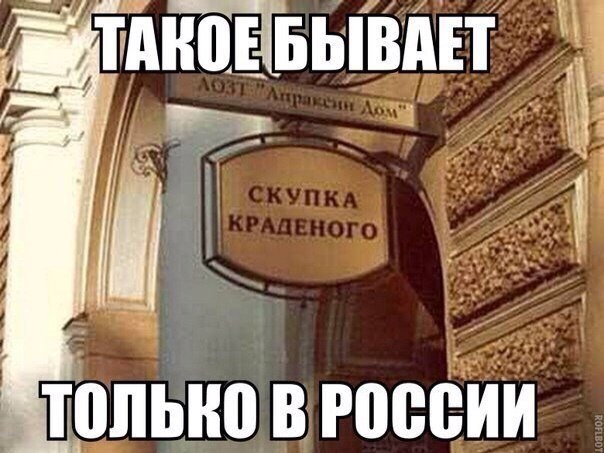 Подборка прикольных фото на пятницу