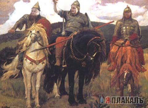 конкурс "ПАЦАНЫ"