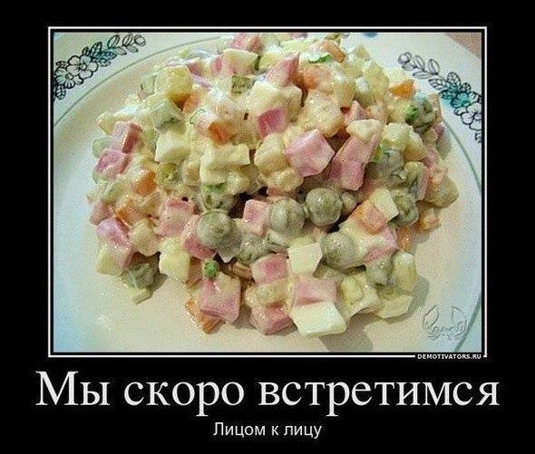 А давайте улыбнёмся