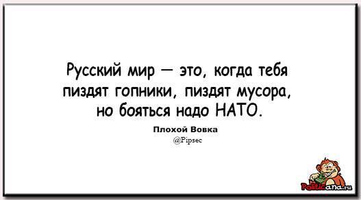 Структура момента