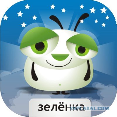 Заброшенный пионерлагерь