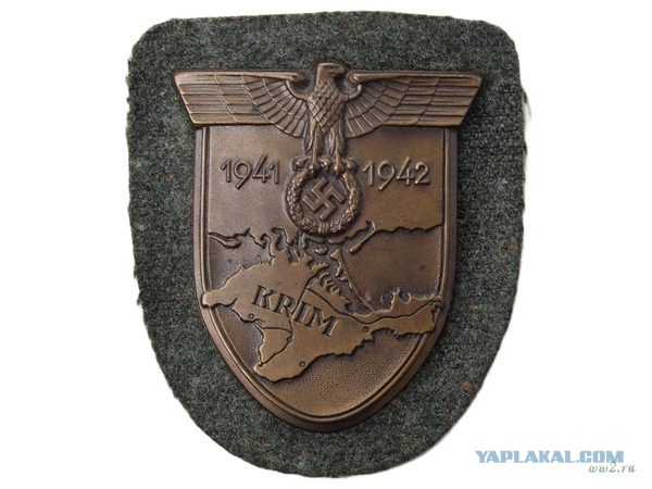 Перемирие кончилось, едва начавшись. Часть 15