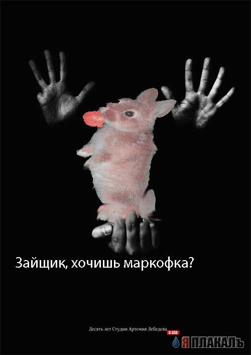 Fuck You! Все про жест ФАК