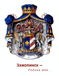 Самые странные места для жизни