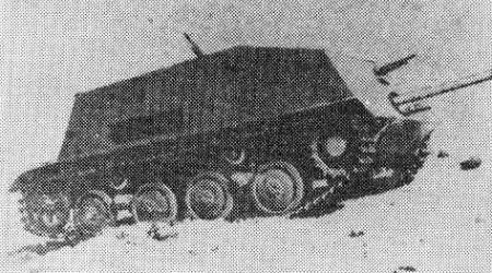 Бронетанковые вивисекторы. Сборная Европы.