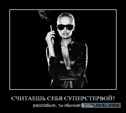 Пять лет лишения свободы грозит Ижевчанке за насилие в отношении сотрудников полиции