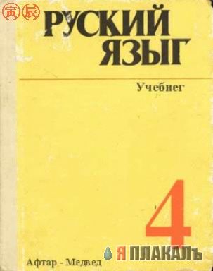 КНИГИ. Прикольные книжки. Библиотека