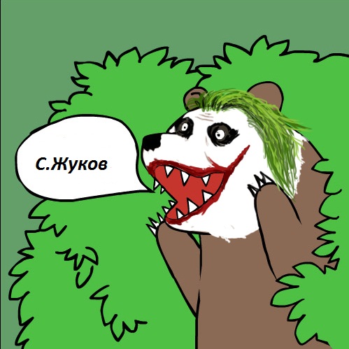 "Руки вверх!" - 20 лет