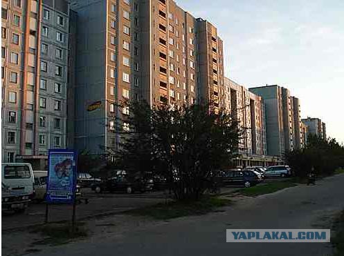 Города со спутника