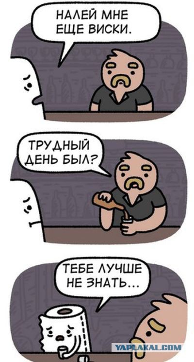 Сетевые картинки улыбательновозбуждающие