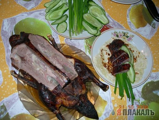 Кулинарный архив