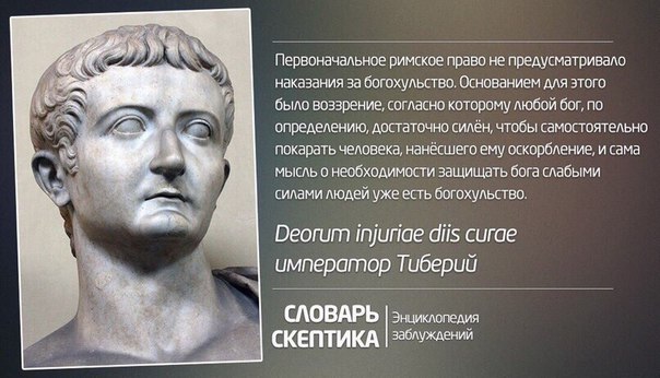 Александр Невзоров: Няня-убийца пробьет коросту в мозгах