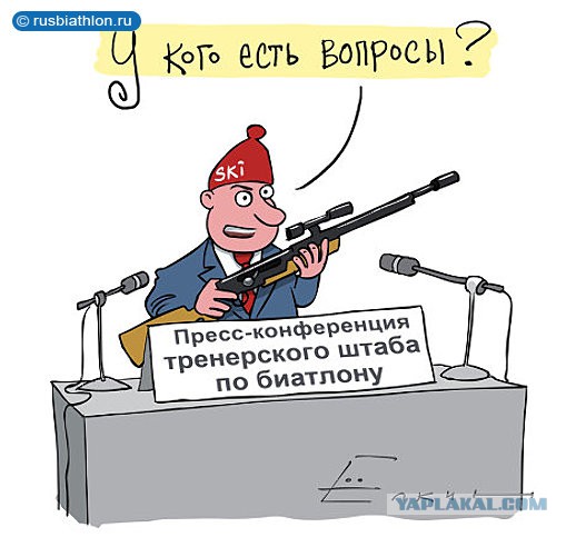Биатлон сезон 2015/2016 Чемпионат мира. Продолжение.