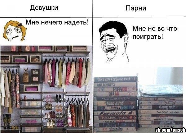 Ужасы и приколы из соцсетей 18+