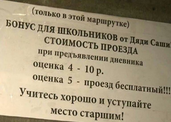 Подборка картинок на 05.04.16