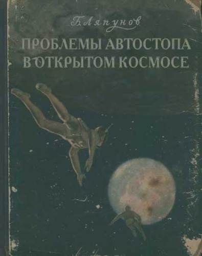 Фотоподборка на пятницу.