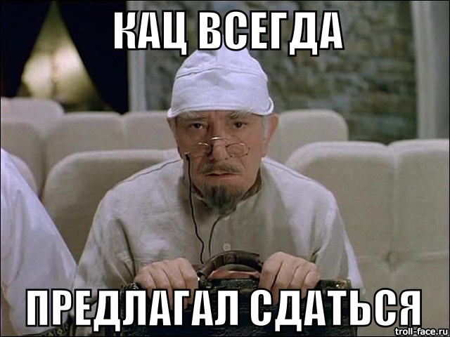 Толковое письмо