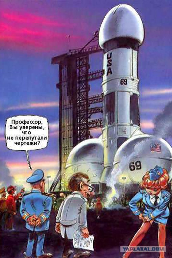 Пошлые картинки