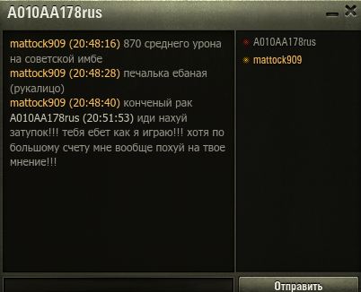 Wargaming 36