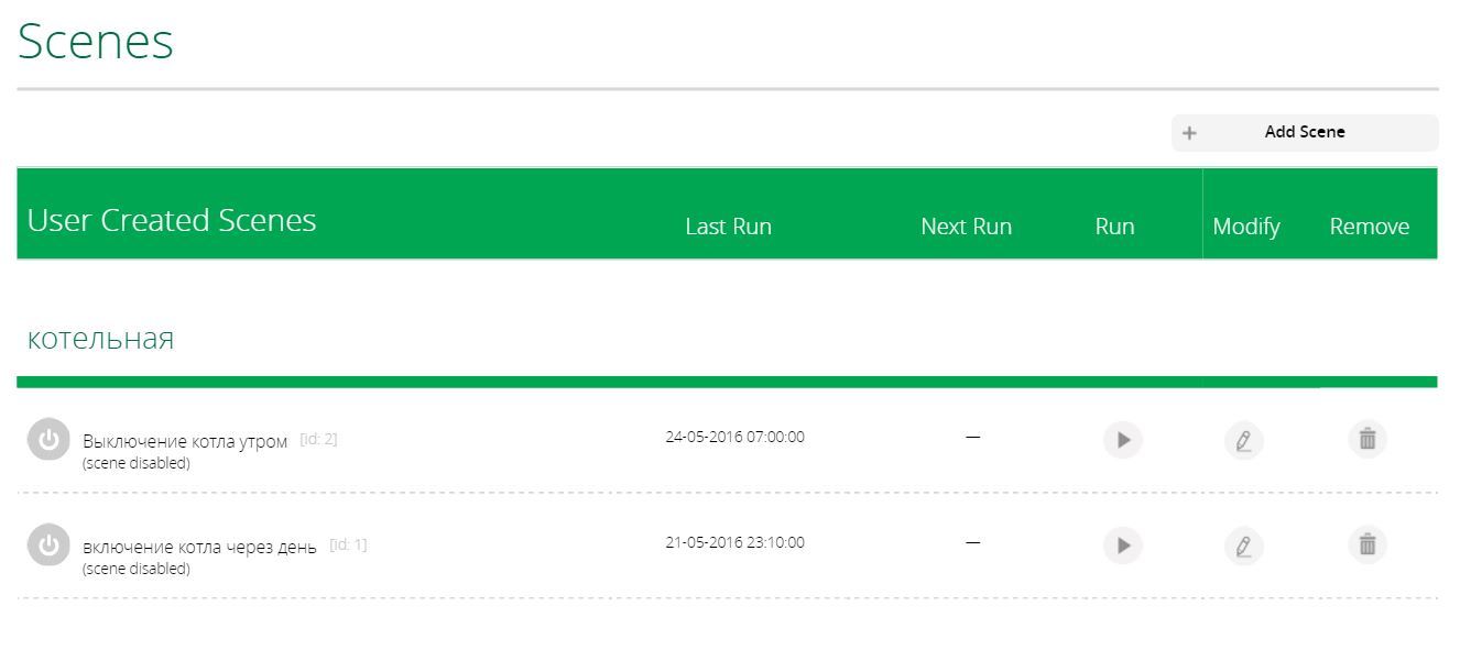 Places for song name in obs. Шоу теч 20в. Com. Контроллер mi casa verde vera 3 lite. Biteable download.