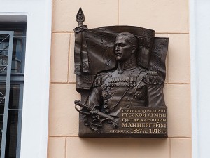 Про мост Кадырова объявят завтра