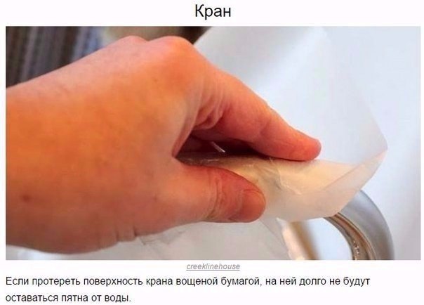 Подборка картинок