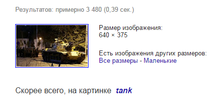 Wargaming 37