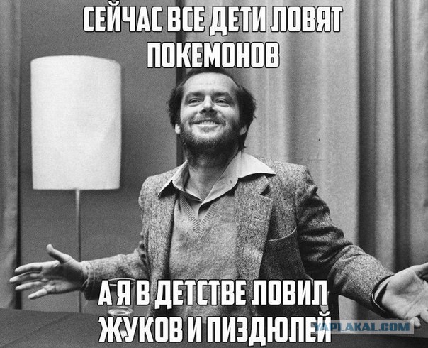 Всякое разное из интернета
