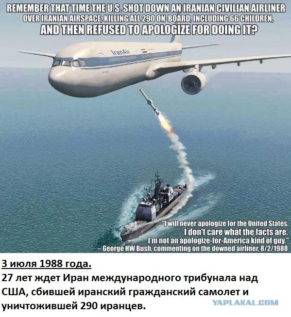 Коалиция во главе с США нанесла удар по сирийской армии у Дейр-эз-Зора