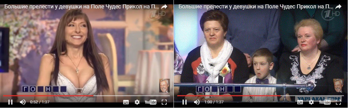 Девушки из поля чудес фото с именами Девочки из поле чудес