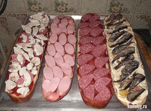 Про бутеры