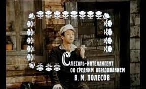 Будни сисадмина