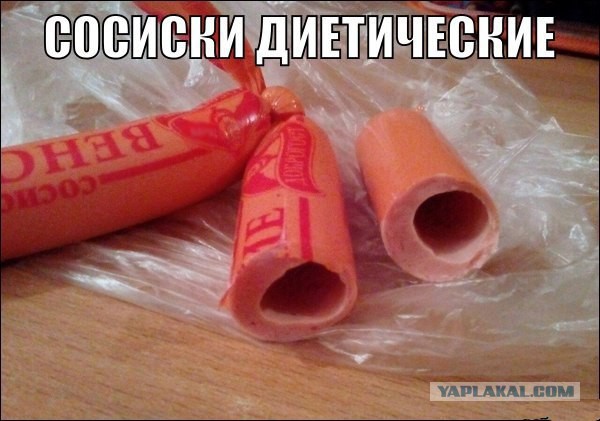 Подборка интересных и веселых картинок