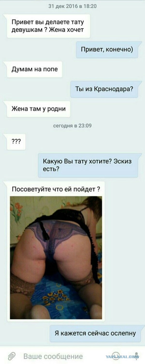 Кастинг на конкурс "Мисс Винница 2017"